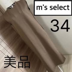 美品】m's select ノースリーブワンピース 34 ベージュ - メルカリ
