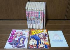 らき☆すた 全11冊セット+おまけ 美水かがみ 漫画 コミック - メルカリ