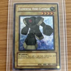 遊戯王 E・HEROクレイマン 英語 シークレットlimited Edition - メルカリ