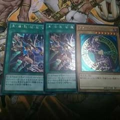遊戯王 ブラックマジシャンと黒・爆・裂・破・魔・導のシクのサムネイル