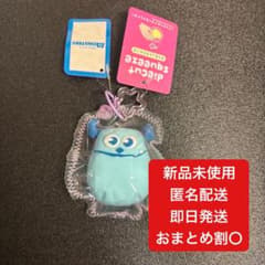 【新品未開封】 ディズニー ダイカットスクイーズ モンスターズインク サリーのサムネイル