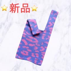 新品 パープルピンクヒョウ柄エコバッグ 50cmのサムネイル