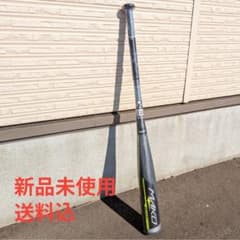新品 EASTON MAKO BEAST 軟式野球バット 84cm 760g 新品 EASTON MAKO BEAST 軟式野球バット 84cm 760g - メルカリ