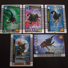 ムシキングカードケンタウルスオオカブトアダーコレクション！ - メルカリ