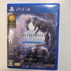 MHW:アイスボーン マスターエディションのサムネイル