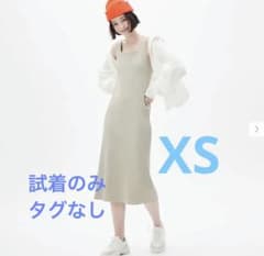 gu リブニットワンピース xsサイズのサムネイル