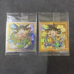 即日発送 ドラゴンボール ウエハース シール W18-EX3 W18-EX4 即日発送 ドラゴンボール ウエハース シール W18-EX3 W18-EX4 - メルカリ