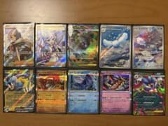 【即日発送】ポケモンカード ストームエメラルダまとめ売りのサムネイル
