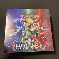ポケモンカード トリプレットビート未開封boxシュリンク付き - メルカリ