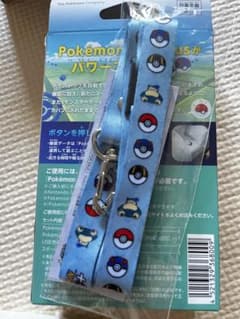 ポケモンGO plus+ ストラップのサムネイル