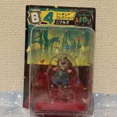 ズートピア フィギュアコレクション B賞 ニブルズのサムネイル