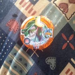 ドラゴンボールディスクロスピッコロのサムネイル
