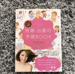 ★OTO様専用★のサムネイル