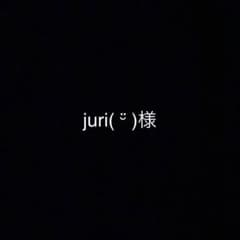 juri( ¨̮ )様専用のサムネイル