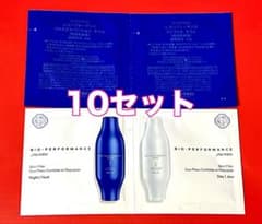 資生堂】ビオパフォーマンススキンフィラー 美容液 （朝用&夜用