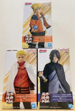 新作・未開封】忍界造形列伝 NARUTO フィギュア 3体セット 匿名配送