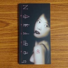 中森明菜/オフェリア - メルカリ