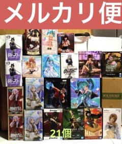 최신 프라이즈 피규어 미소녀 피규어 정리 판매