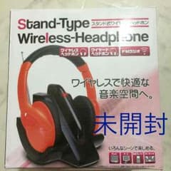 ワイヤレスヘッドフォンのサムネイル
