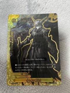 名も無き戦乙女のサムネイル