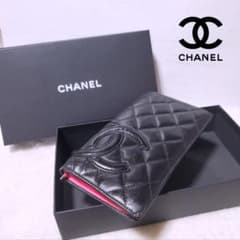 【CHANEL】シャネル カンボンライン　長財布　マトラッセ シャネル/長財布/カンボンライン,マトラッセ/黒/型番：A46643の買取