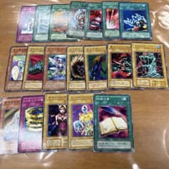 遊戯王OCG 初期カード まとめ売り - メルカリ