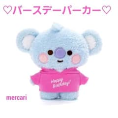 BTS BT21 의상 탄탄 생일 파커 T 셔츠 후디