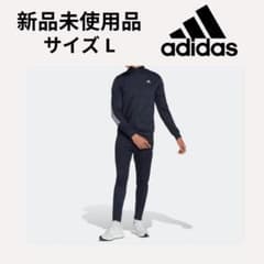 新品未使用❣️アディダス　 スポーツウェア　セットアップ アディダス adidas セットアップ ジャージ 青 ブルー 上下 - メルカリ