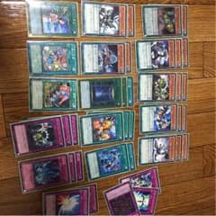 ダイナミストデッキのサムネイル