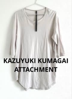 KAZUYUKI KUMAGAI ATTACHMENT 7分袖カットソー - メルカリ