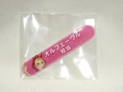 オルフェーヴル ウマ娘プリティーダービー担当称号アクリルバッジコレクションのサムネイル
