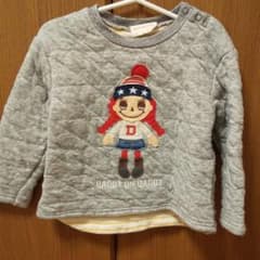 daddy oh daddy 95cmのサムネイル