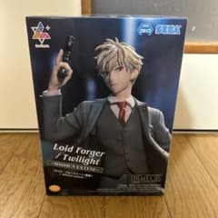 Loid Forger / Twilight 피규어