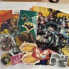 僕のヒーローアカデミア グッズまとめ売りのサムネイル