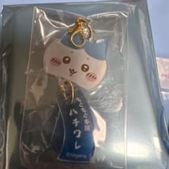 ちいかわ もぐもぐ本舗 ハチワレ アクリルキーホルダー　風鈴のサムネイル