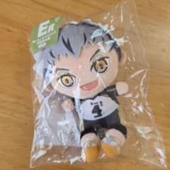 フリューくじ　ハイキュー!!ぬいもっちマスコット　木兎光太郎のサムネイル