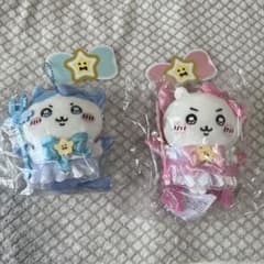 超まじかるちいかわパワーアップマスコット2個セットのサムネイル
