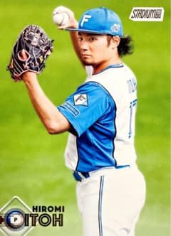 伊藤大海 北海道日本ハムファイターズ Topps 2026 スタジアムクラブ
