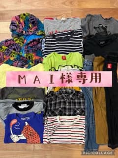 男の子110冬物まとめ売り16点⑨のサムネイル