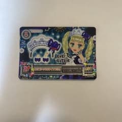 アイカツカード ロリゴシックホワイトフリムのサムネイル