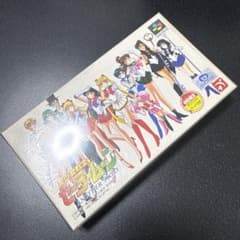 [Brand New, Unopened] Pretty Guardian Sailor Moon ANOTHER STORY