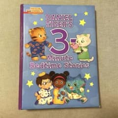 英語絵本　Daniel Tiger ストーリー集のサムネイル
