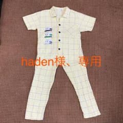 キッズパジャマ130cm  3点セットのサムネイル