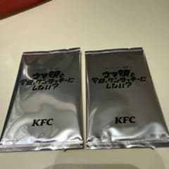 【新品未開封】KFCウマ娘 コラボ　ケンタッキー　描き下ろしトレーディングカードのサムネイル