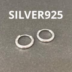 シルバー925 デザインフープピアス [#gp0073]のサムネイル
