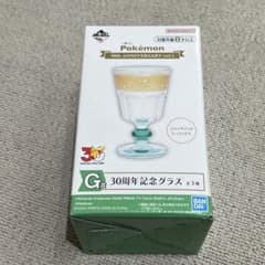 一番くじ Pokémon 30th ANNIVERSARY vol.1 G賞
