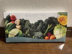 AAA與真司郎プロデュース　Green Pressed Juiceのサムネイル