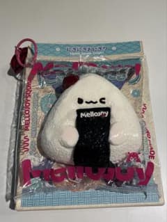 Mellojoy メロジョイ にぎにぎおにぎり うめこ中古 箱無し - メルカリ
