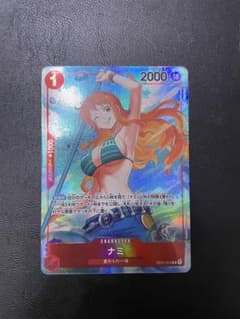 ナミ　パラレル　ロマンスドーンのサムネイル
