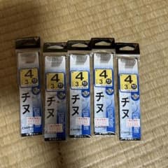糸付きチヌ針4号5個セットのサムネイル